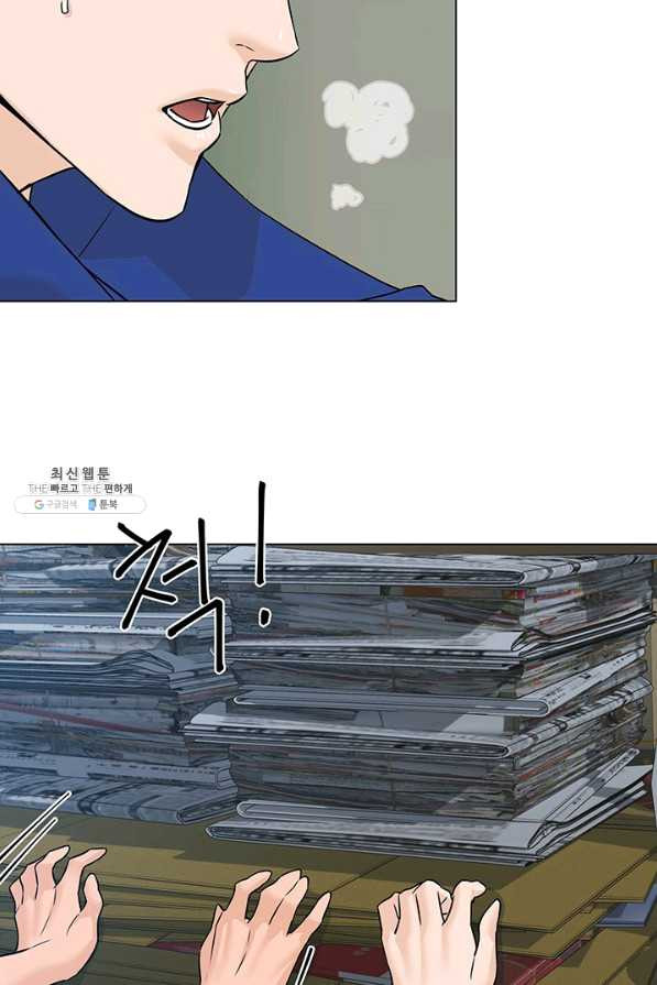 16387243521429kly9mh7v.jpeg