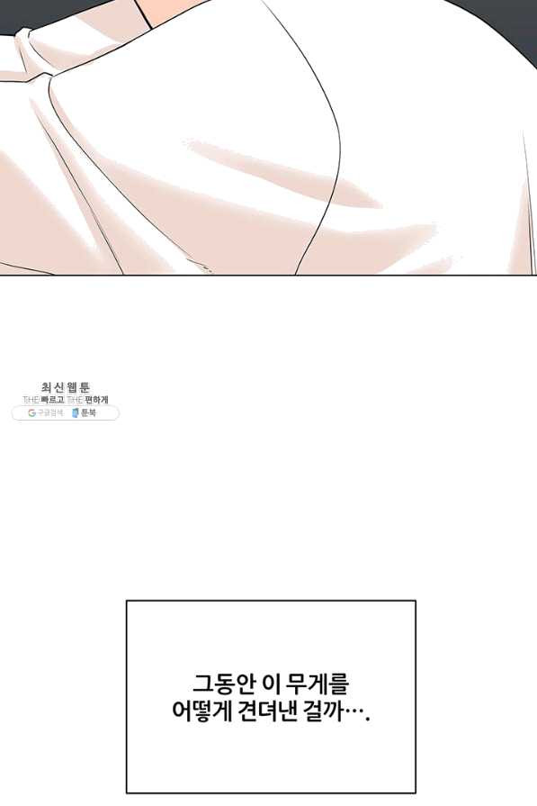 1638724354325vfi1x1lfymh.jpeg