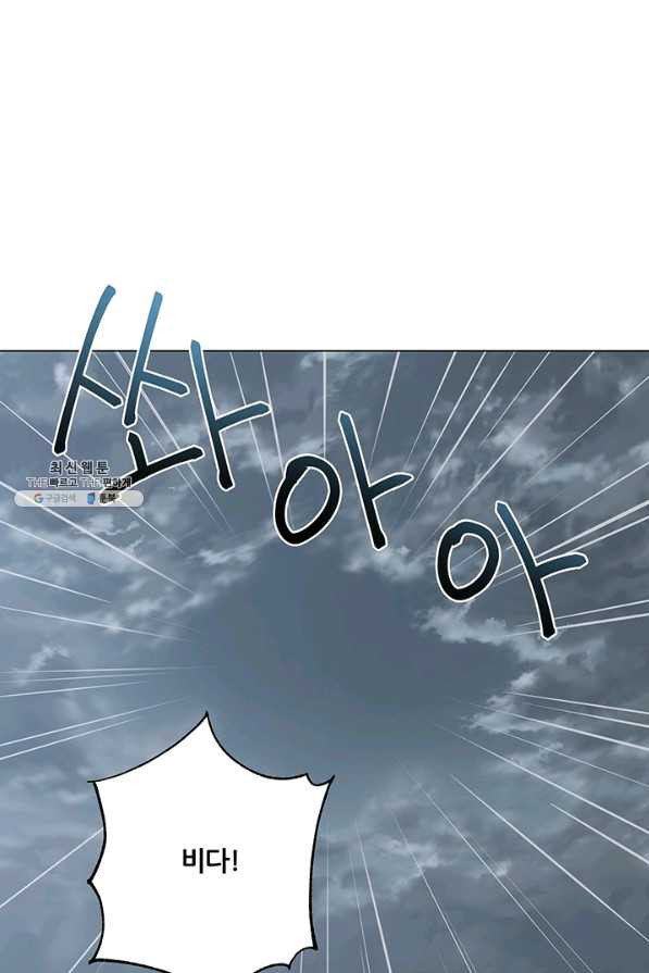 1638724354756z1i5gbmt3q.jpeg