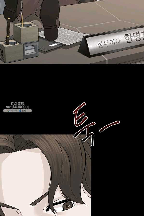 163872435792722qd6yq46av.jpeg