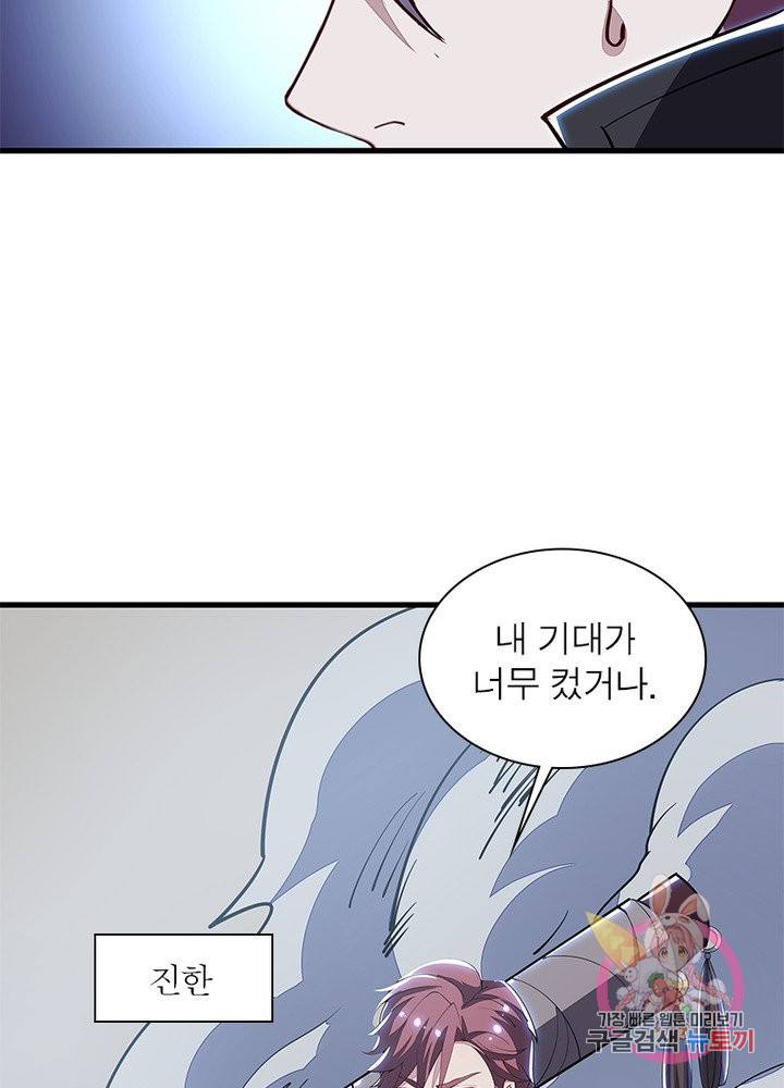 1638723509551ekhu6yend47.jpeg