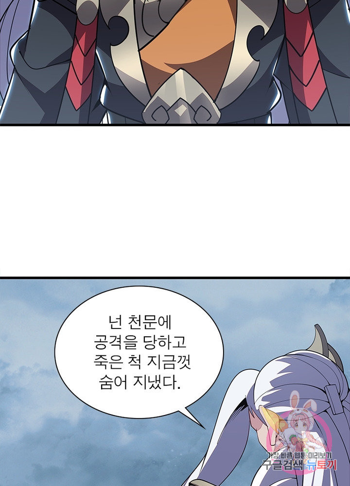 16387235127081xh4y3xbycr.jpeg