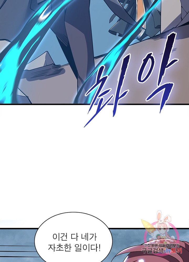 16387235137980x470zkmwey.jpeg