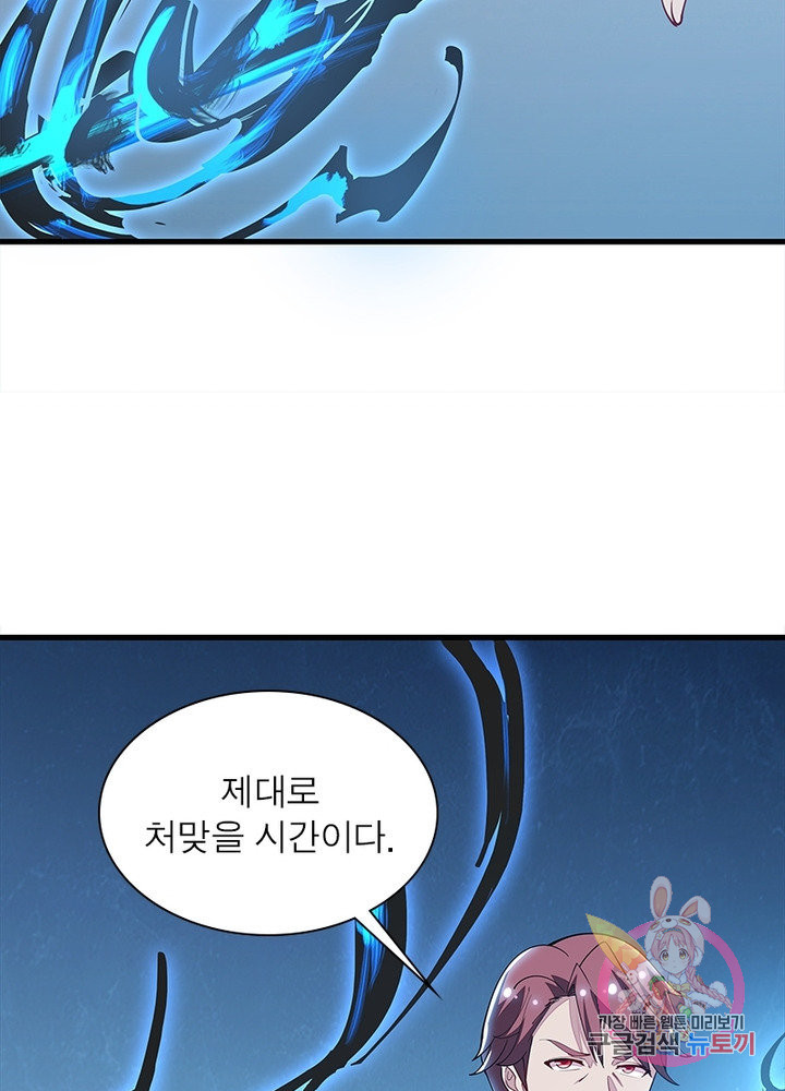 1638723514664nj2yk0lgqrq.jpeg