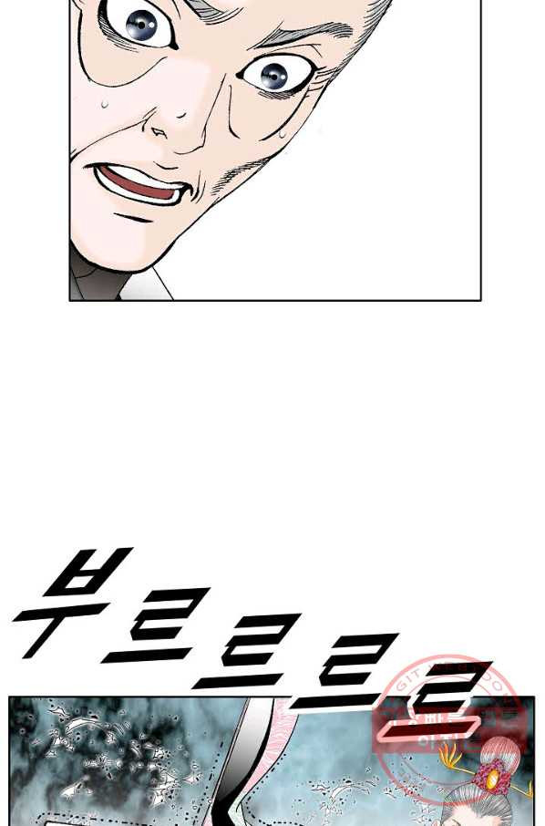 1638800418907two48uwfh9o.jpeg