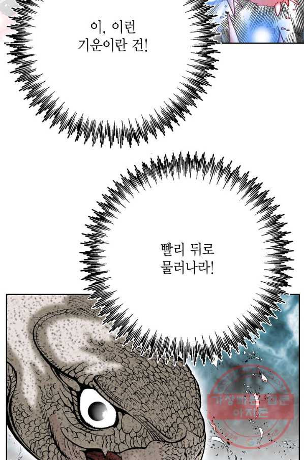 16388004203987d1c1s955iy.jpeg