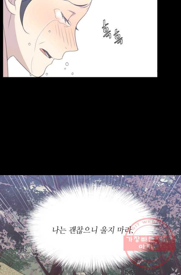 1638722662068ygmclc3tcrd.jpeg