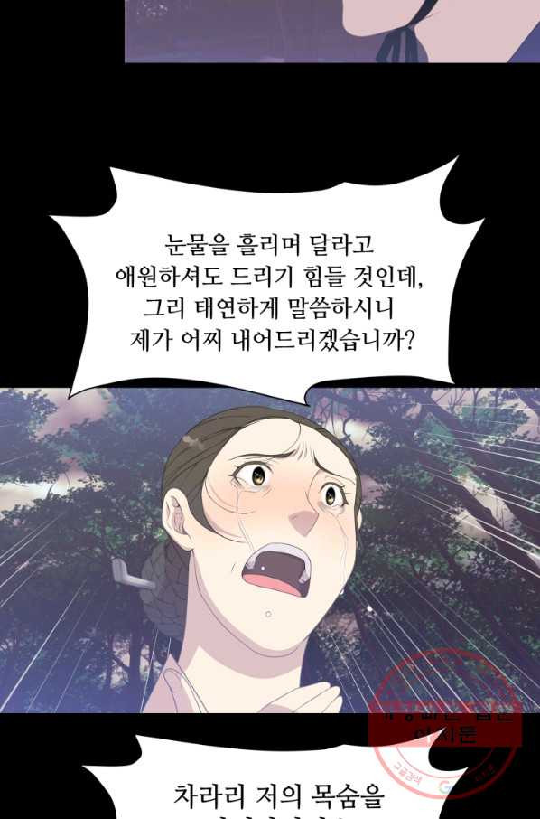 1638722665482r86lw1offj.jpeg