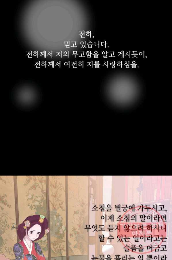 1638722666528ad444wy88s.jpeg