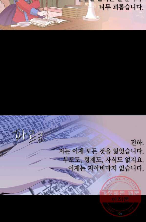 1638722666632ahdkuxrlyw5.jpeg