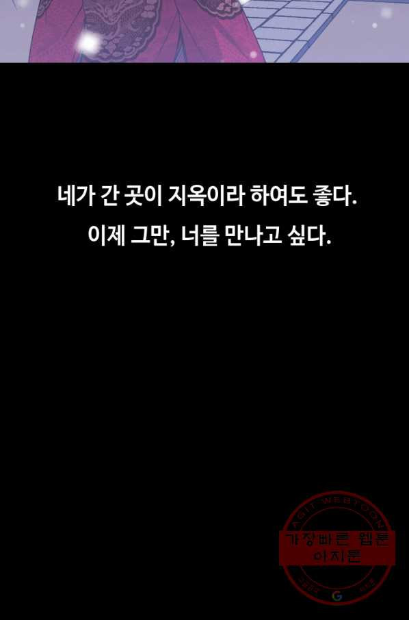 1638722668497wgh8gbz202c.jpeg