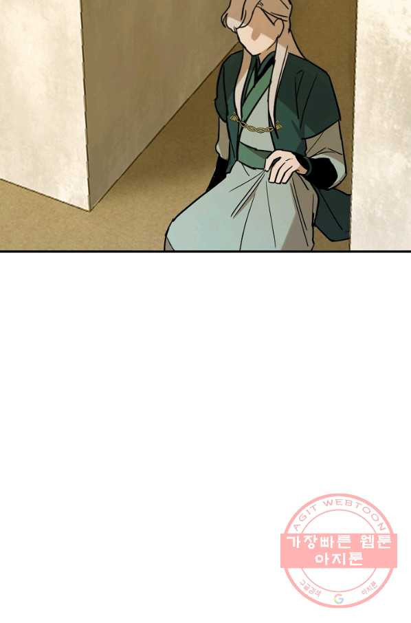 1638722612731e2fu4ki7ndl.jpeg