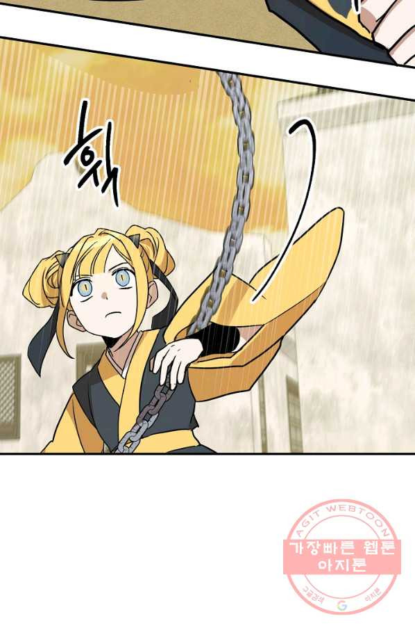 1638722615464r9ckc3gujf.jpeg