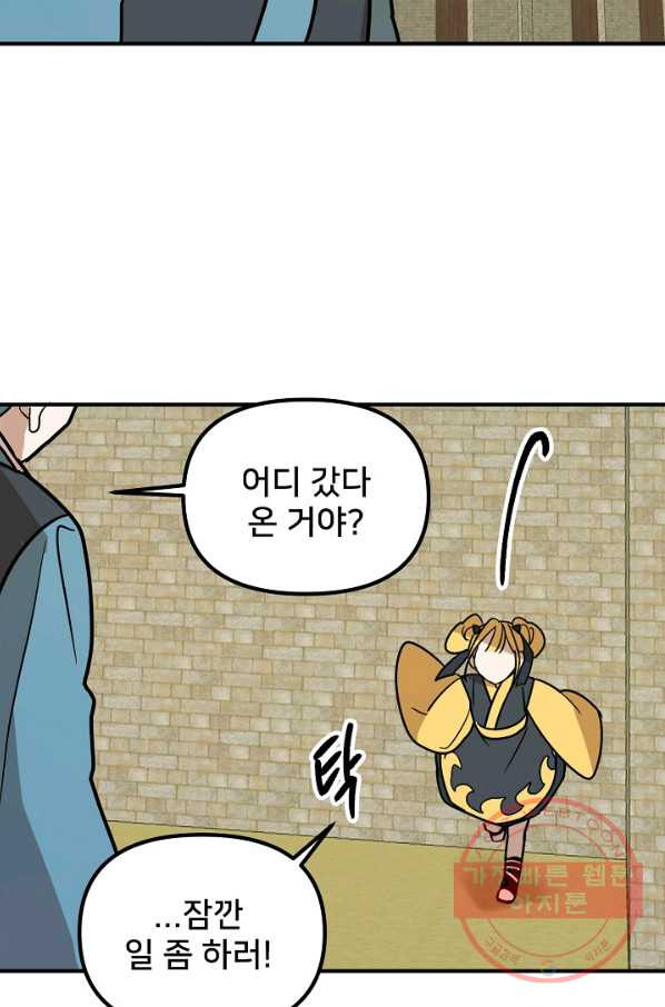 1638722616113xoijsj2dl1.jpeg