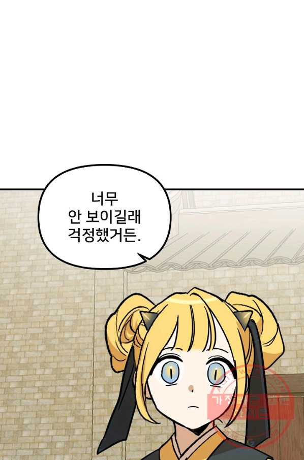 1638722618019tp1y82bo0f.jpeg