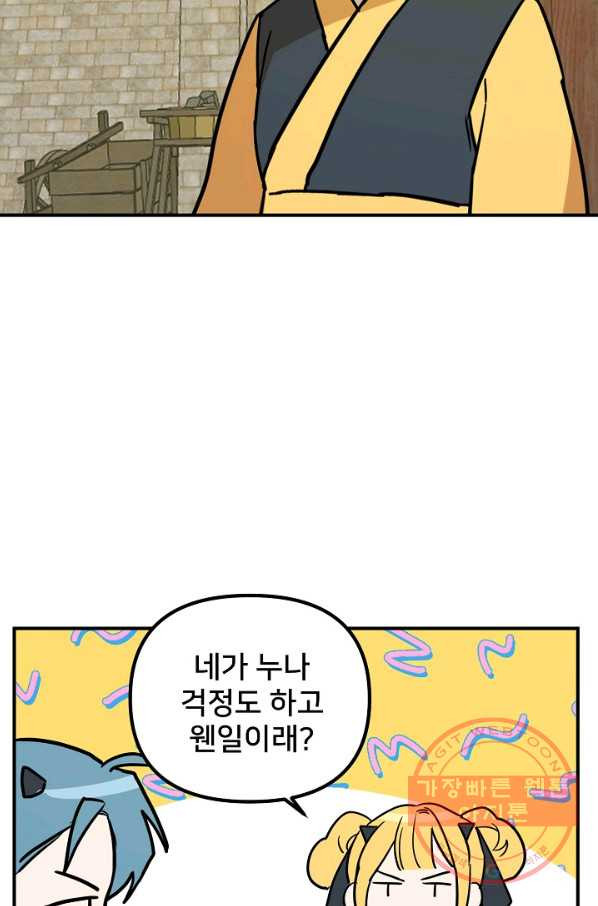 16387226181311m952leeduu.jpeg