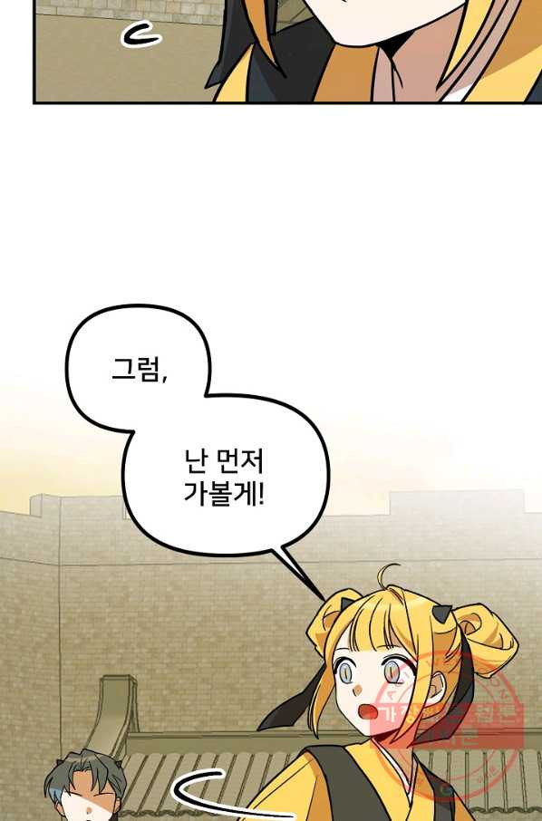 1638722618870ayf0o2tftlk.jpeg