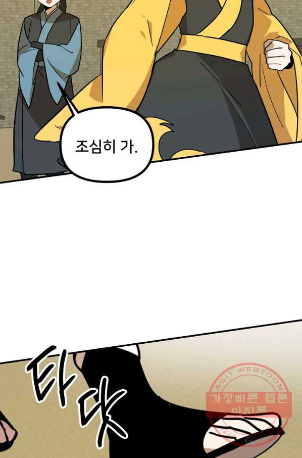 1638722618984tnil6lm9a.jpeg