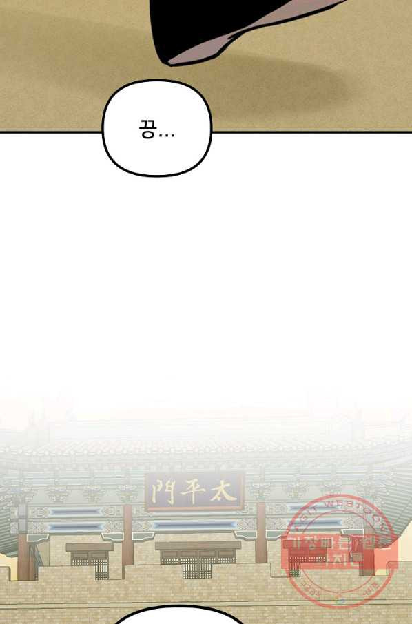 1638722619097tf71ygw28x.jpeg