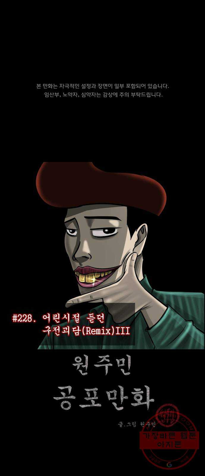 1638805329360rvwmaygsmyh.jpeg