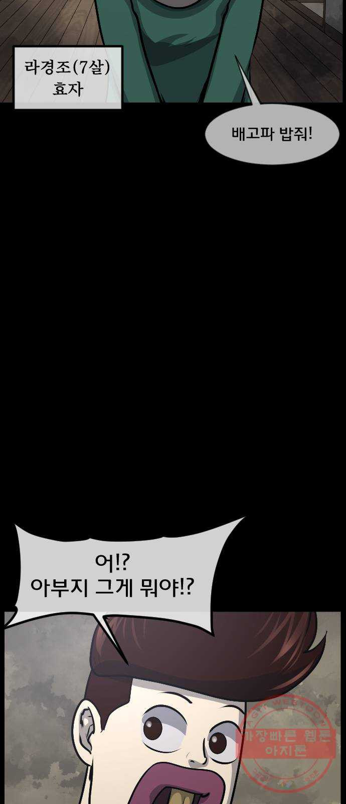 1638805330006iupnr5kj0b.jpeg