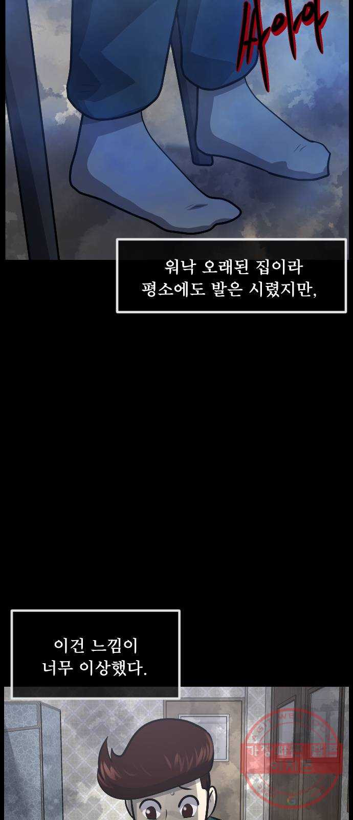 1638805330767gyp8cwctb6.jpeg