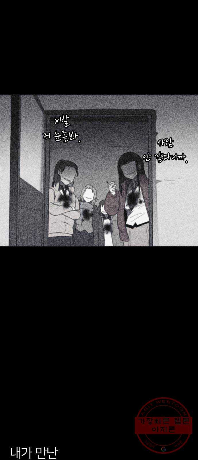 1638805331623mjrcswdiarf.jpeg