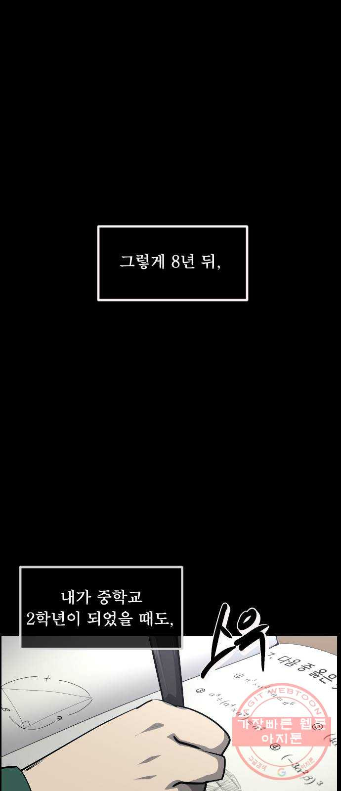 1638805332374n1ieyy931ig.jpeg