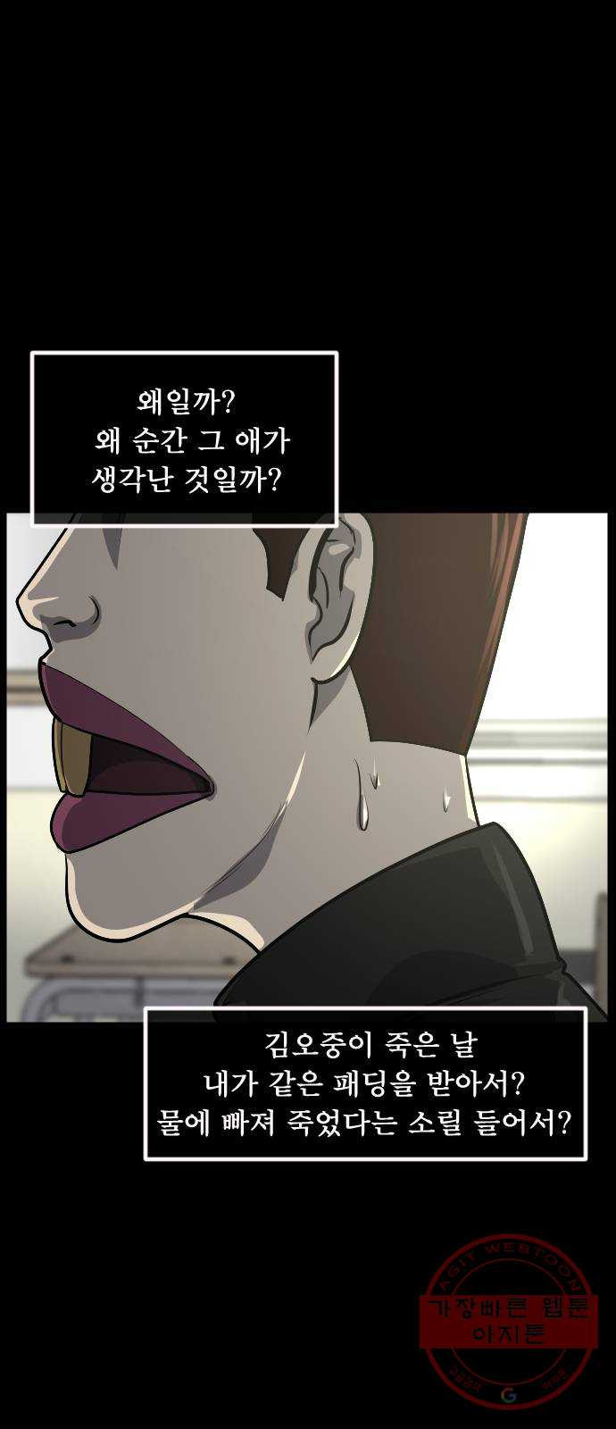 163880533497936jcdxygwq5.jpeg