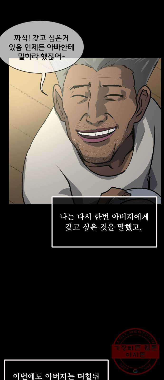 1638805335632t9mxmfaquls.jpeg