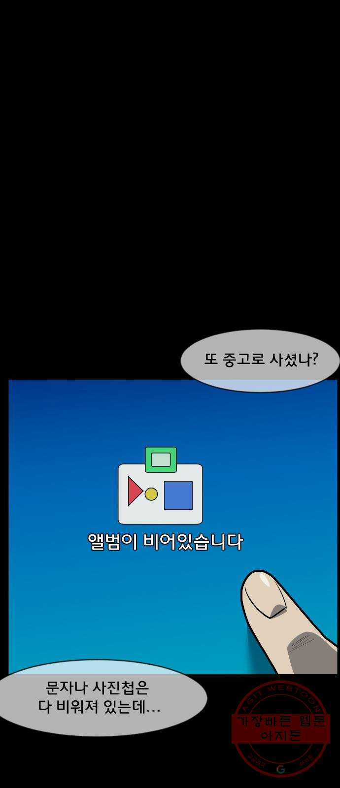 1638805336379vch15xgqck.jpeg