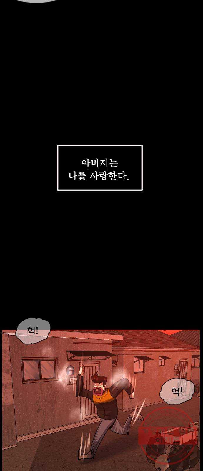 1638805337014appb6kmi19.jpeg