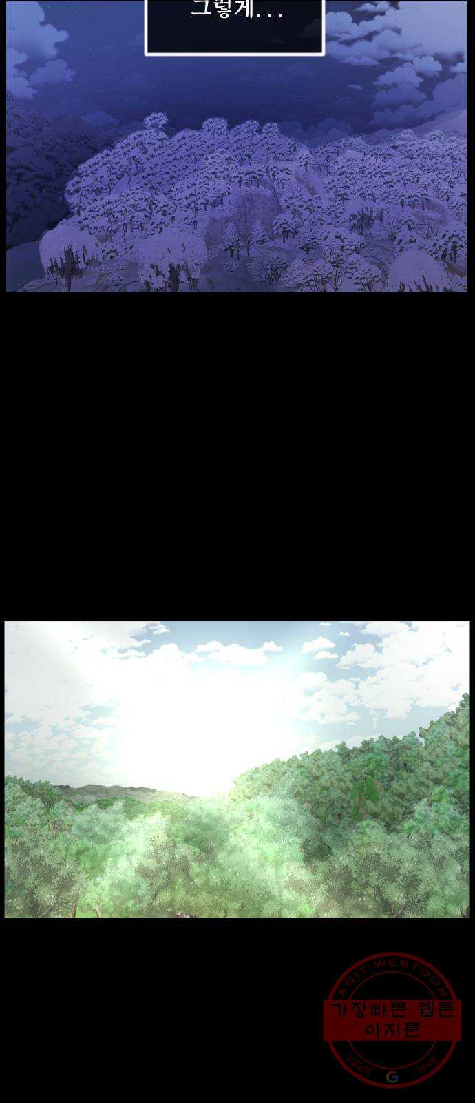 1638805338089pfbyxo6hl1l.jpeg