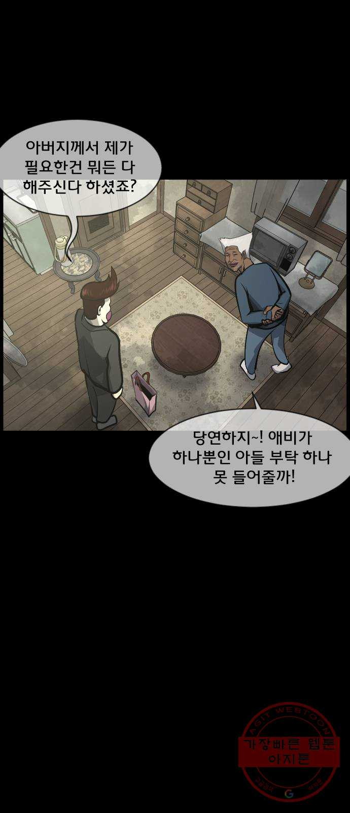 1638805338753m9okbo90boo.jpeg