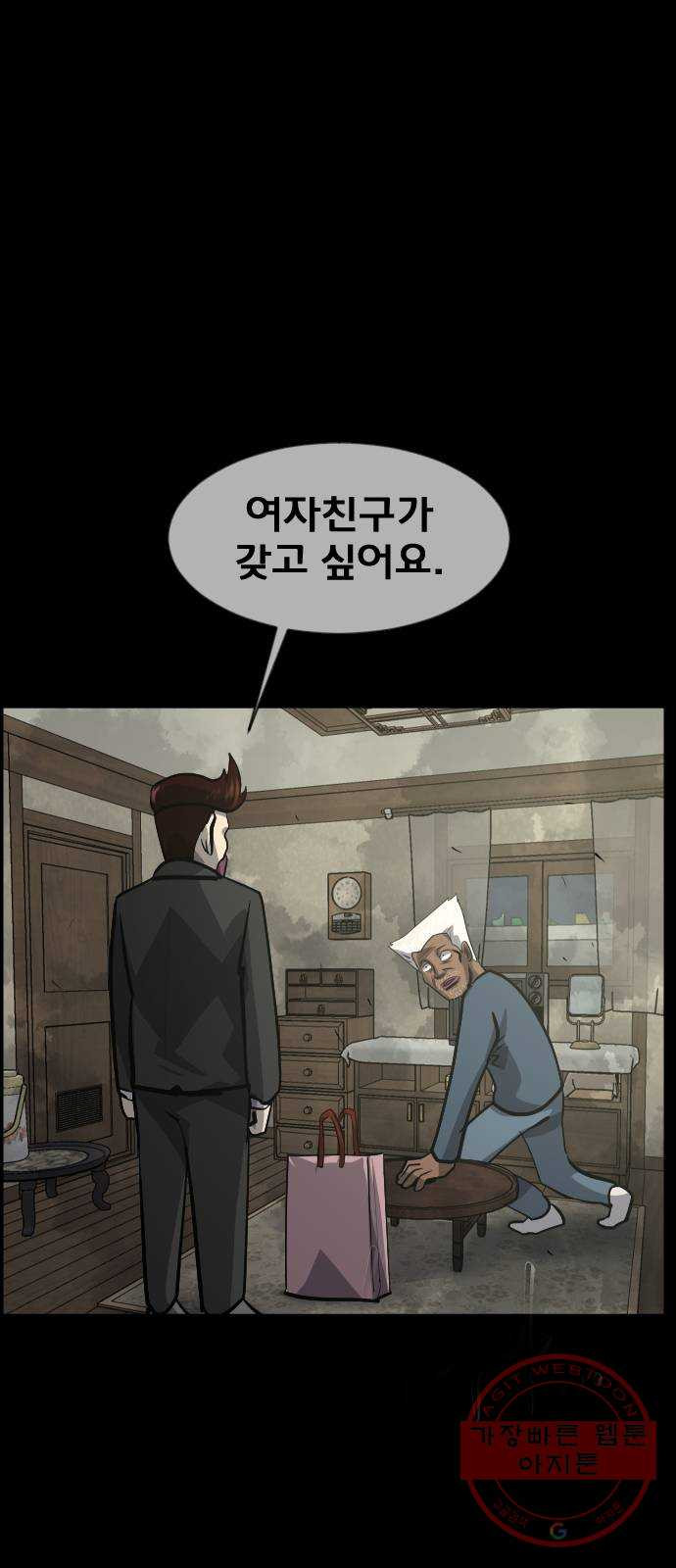 16388053389643jbamxesqrt.jpeg