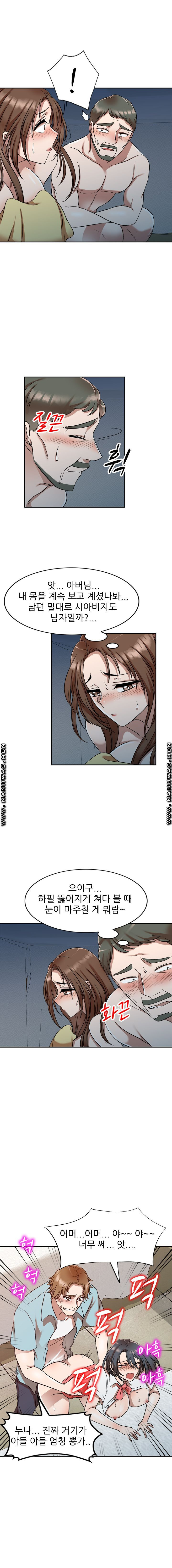 16387233510704df79hxqk5m.jpeg