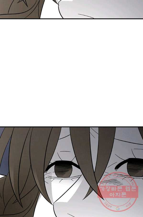 1638957085075vivwbdgoouk.jpeg