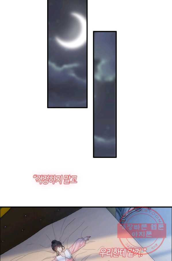 163890221045609aylzcf86c.jpeg
