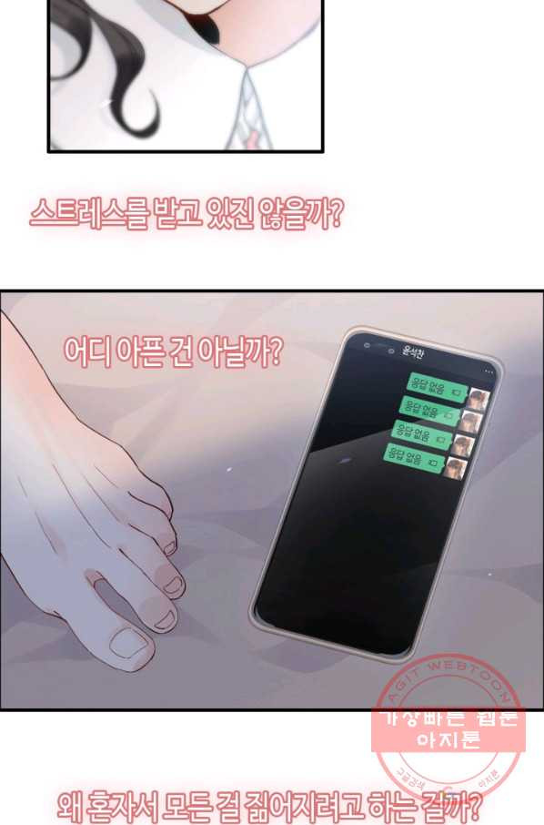 1638902211104hbti0jzrwvd.jpeg
