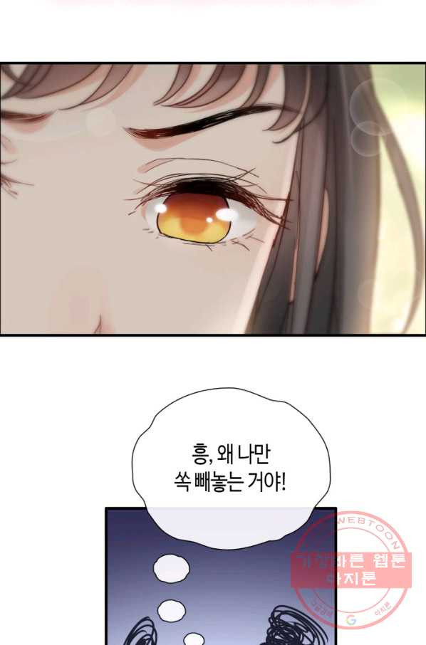 1638902211211cqynww9sun.jpeg