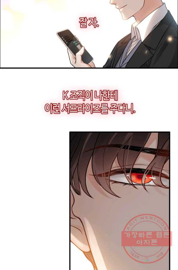 1638902213222n9tocwqhln.jpeg
