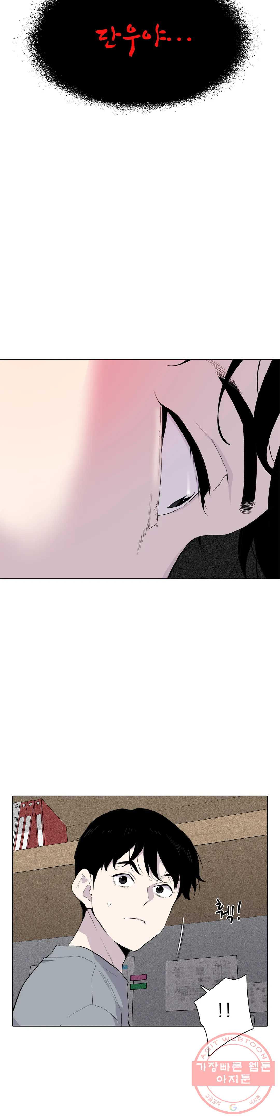 1638897653841easbw0wib8s.jpeg