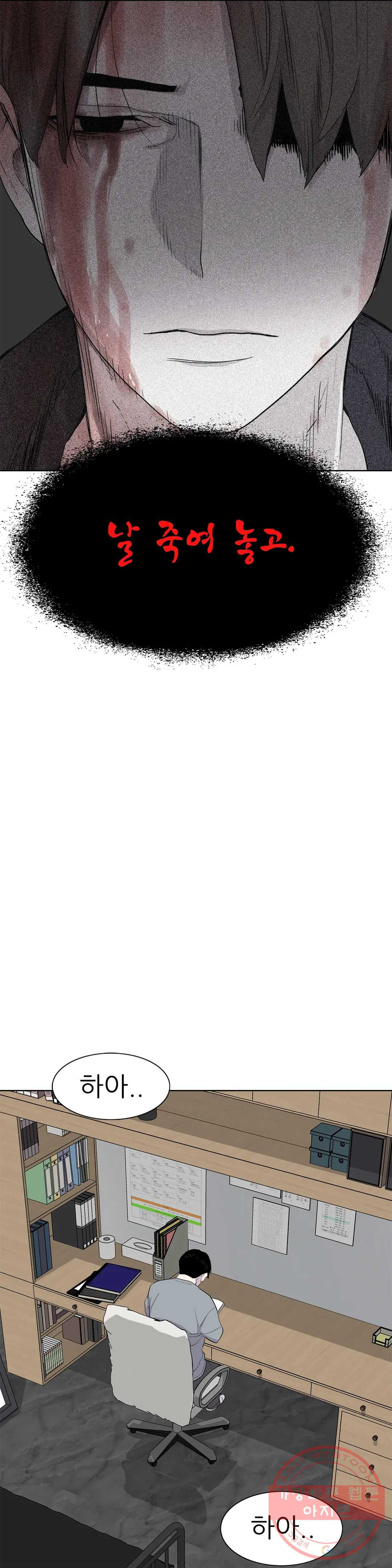 1638897654469nqpbxsfvno.jpeg