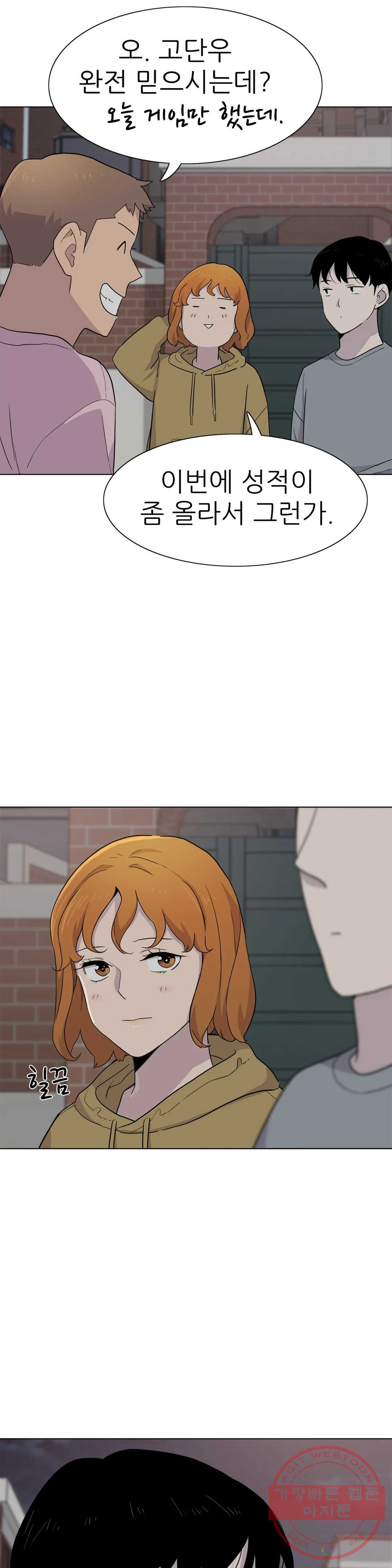 1638897659933cjgeerumvvu.jpeg