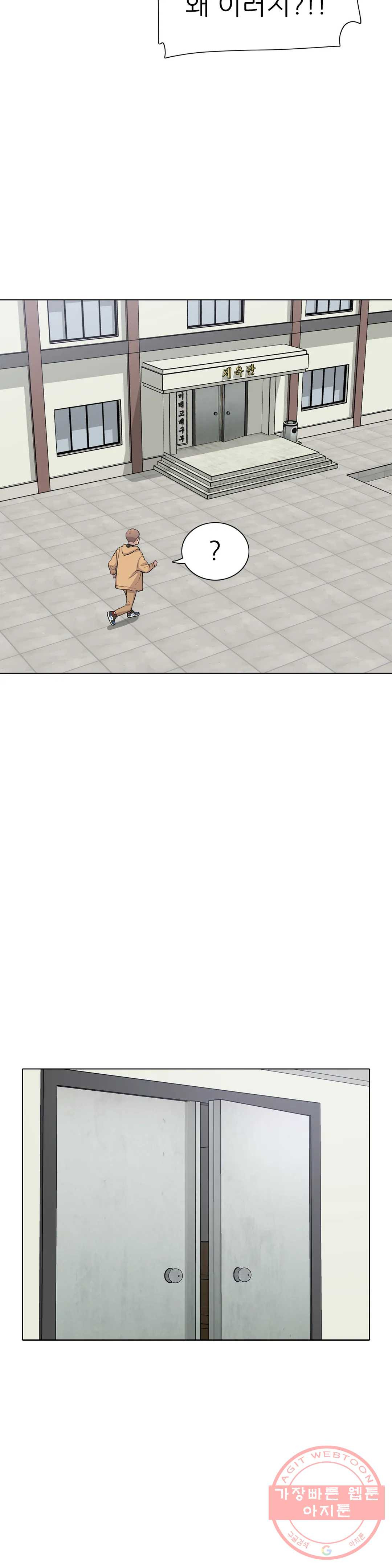 16388976650666fpu52stun8.jpeg