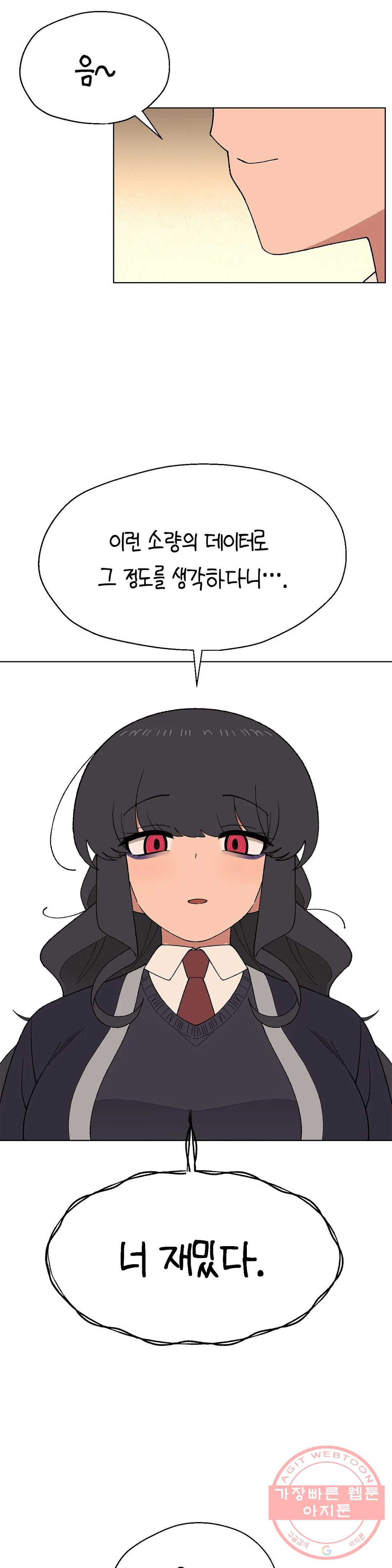 1638897319851x635avg5p1l.jpeg