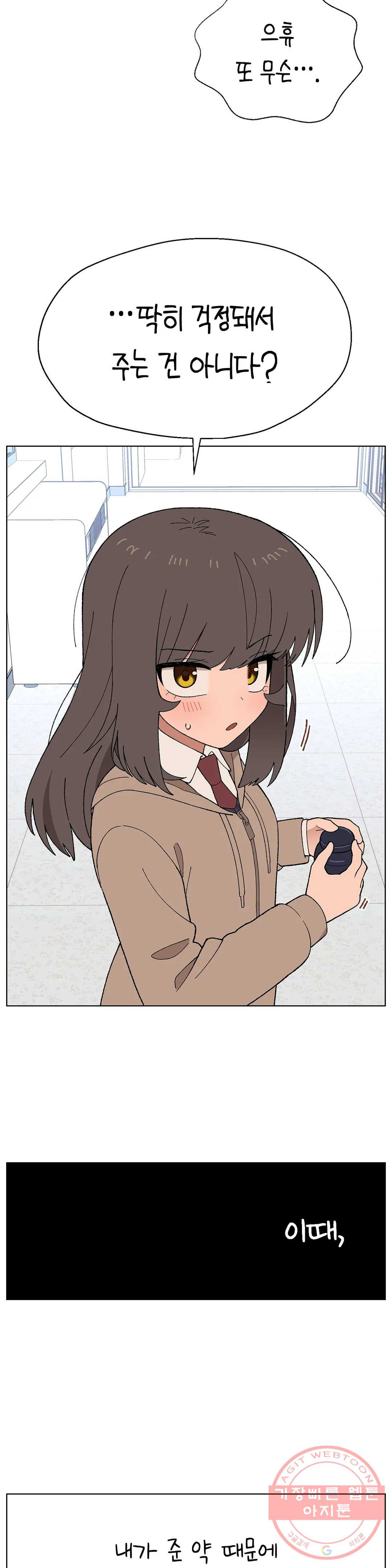 1638897320567nng2p0tug0m.jpeg