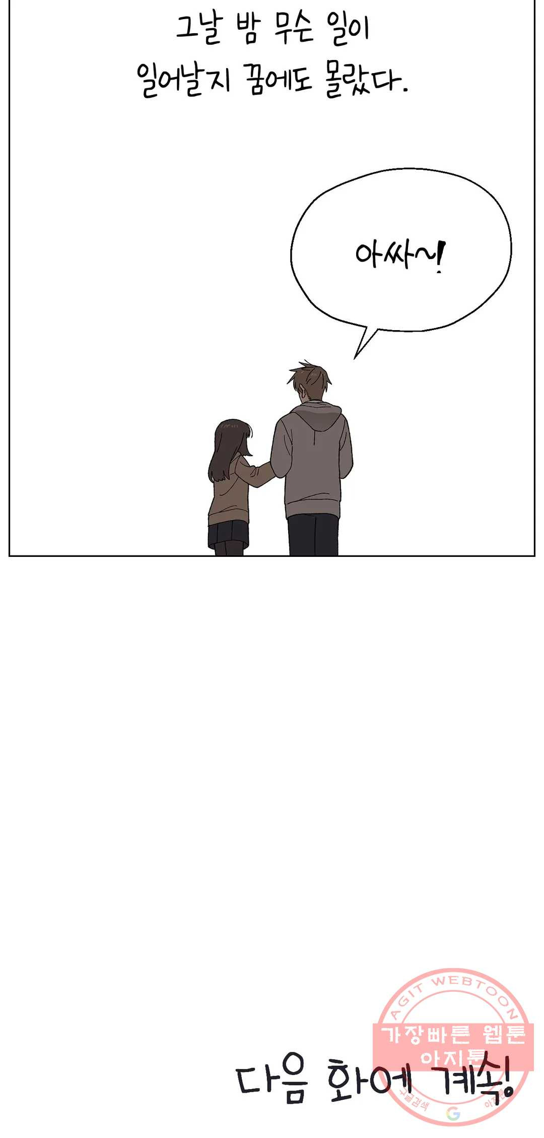 1638897320684hfqj4dv6px5.jpeg