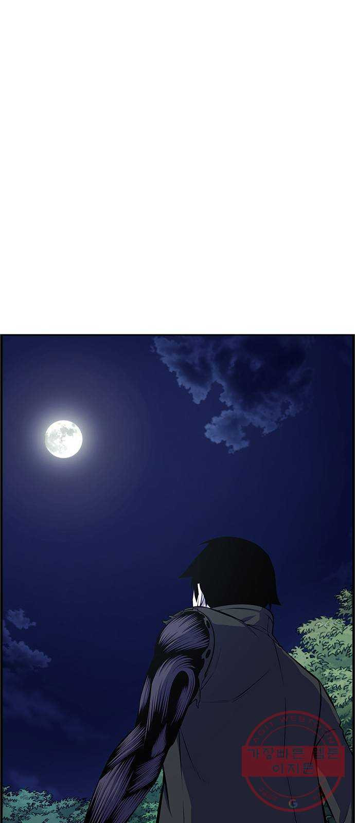1638898809407ysx8qtcohr.jpeg