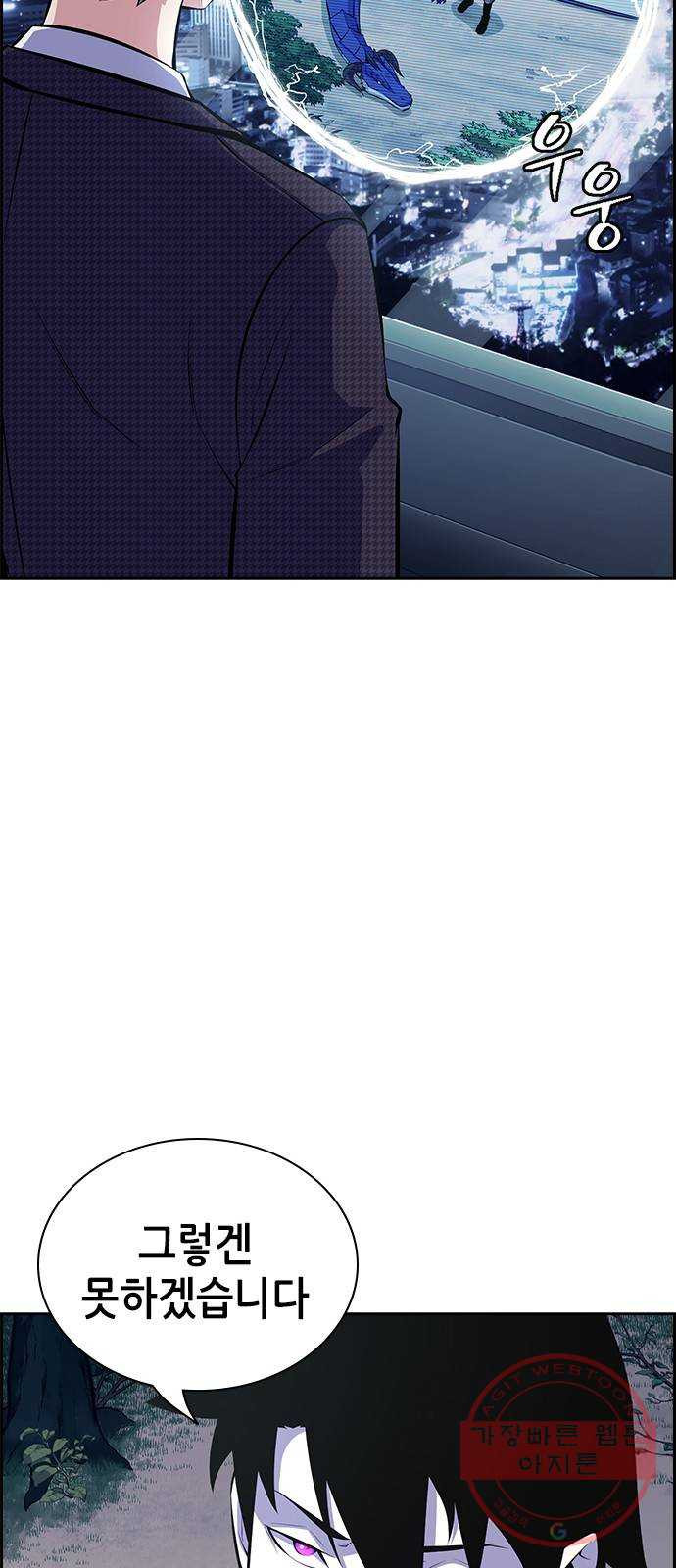 1638898809742h1l55jmdwpp.jpeg